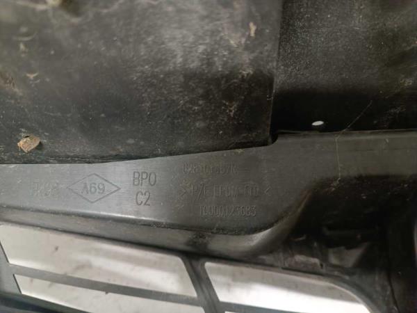 CALANDRE RENAULT CLIO 4 11/2012-2016 - Vue 2